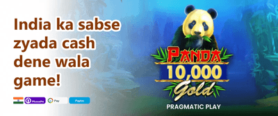 Weekly VIP Cashback promotion