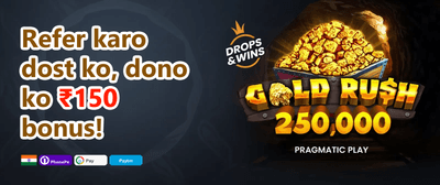 Weekend Cashback Special promotion