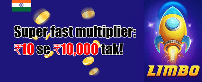 Daily Reload Bonus promotion