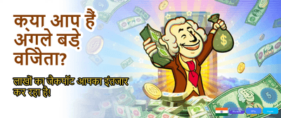 Fastest APK Download Online